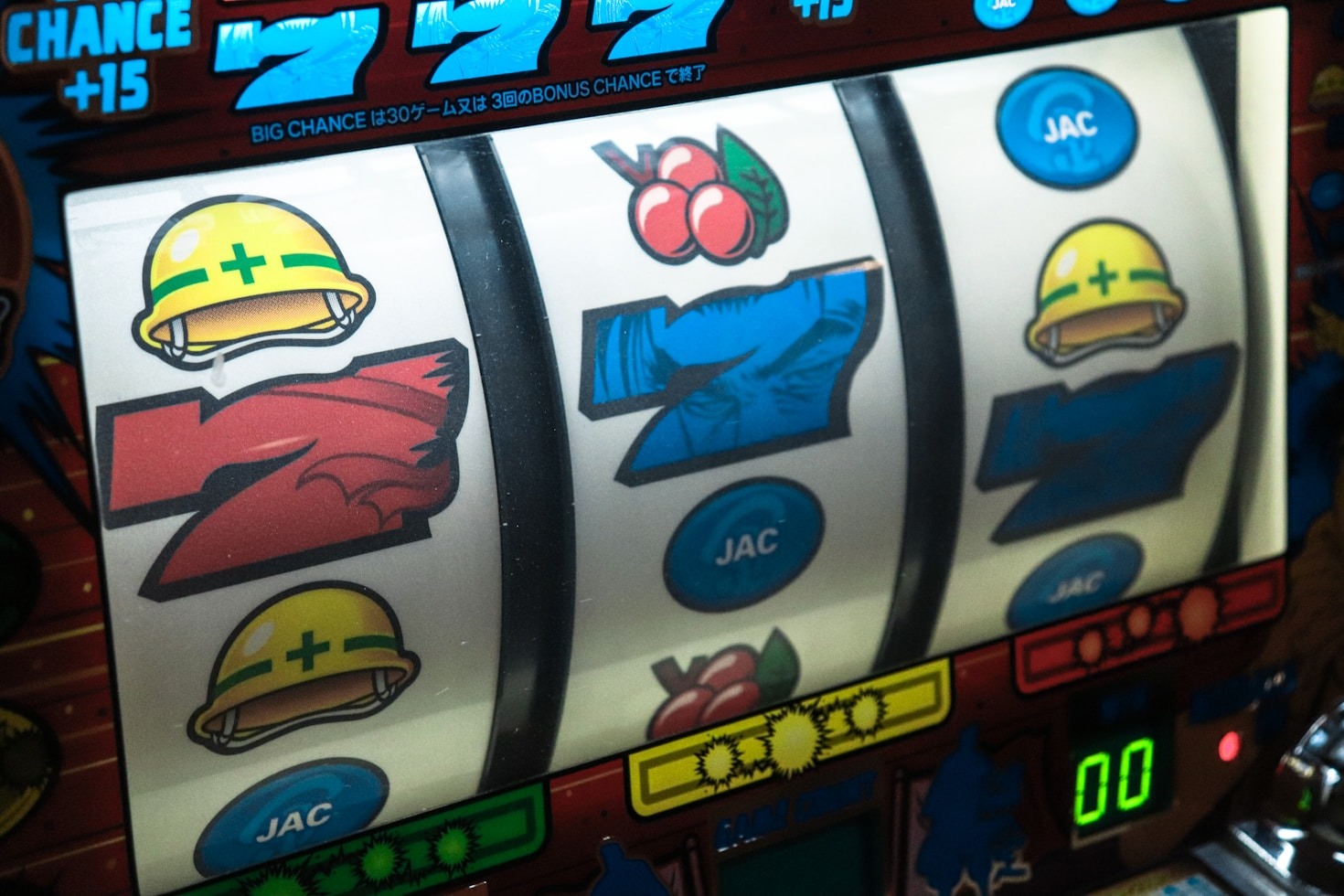 The Ultimate Guide to Casino Applications